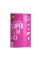 Супер Стрункий Мікс 300 г Bio Super Slim Mix 5193-DF